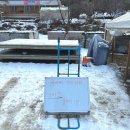 대리교 | 가평 어비계곡 빙벽 얼음폭포 ❄️☃️🌨 (어비산장 주차)
