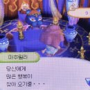 토탈트래블 이미지