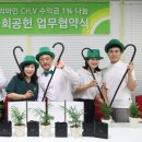 (주)프리마인