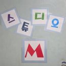 엠(M) 티스토리
