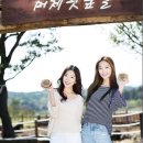 남원읍-13 이미지