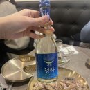 경성갈비 이미지
