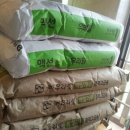 곽지원빵공방 이미지