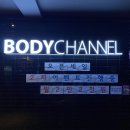 채널24시 이미지