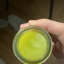 힐링허브약국 | 집에서 즐기는 아로마테라피 :: 태국 왕프롬 허브 야몽 옐로우밤 후기