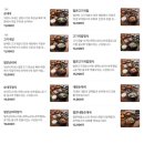 역전국밥 | 판교 해장국 찾을 때 추천! 새로 오픈한 [역전국밥 판교점] 내돈내산 후기