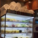 라향각마라탕.양꼬치 | 인하대 정문 【마라시대】_마라반, 마라탕, 꽃빵튀김