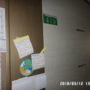 수원시 팔달구 효원로 이미지