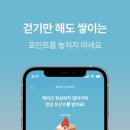 모아베이크 네이버블로그