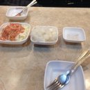 페리카나2호 이미지