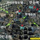 산호노인회관 네이버블로그