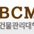 유한회사 믿음