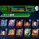 개이득뽑기방 이미지