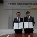 세종대학교 산업경영대학원 이미지