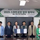 경기자동차 이미지
