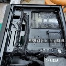 무림테크 이미지