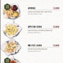 밀회관 이미지