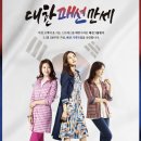 패션그룹형지 - 연수구 하모니로177번길 49 | 패션그룹형지