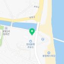 GS25 울진봉평점 네이버블로그