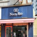 NAILRO(네일로) 이미지