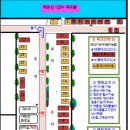 봉강 하조 오토캠핑장 이미지