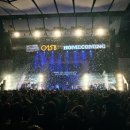 공일오비콘서트 이미지