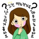 가좌연세소아과의원 이미지