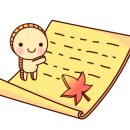 유니시티가전