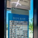 한치목장 네이버블로그
