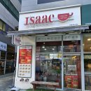 이삭토스트 민락2지구점 이미지