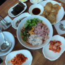 RR-925[중앙로]-상-1 | 성남에서 버스타고 【속초여행】