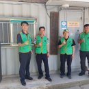 당왕1통경로당 이미지