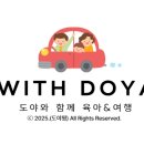 진희농장 이미지