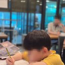 &#34;영어 자신감이 자라는 곳! 칠곡 영어학원 비상잉글리시아이 운암지점 후기