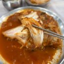 성덕포남로 | [강릉존맛] 내돈내산 강릉 재방문 맛집 '원인숙 고성생선찜' 가오리찜 후기