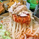 파주닭국수 이미지