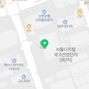 고모네 정육식당 1호점 이미지