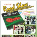 용산PC 이미지