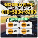 제일이용원 이미지