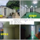 단양IC