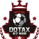 첼시노래빵 이미지