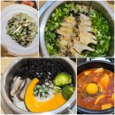 하루솥밥 해운대좌동점 | 장산역맛집 현지인이 부러울만큼 가성비좋은 하루솥밥 해운대좌동점