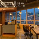 몬스터홀덤