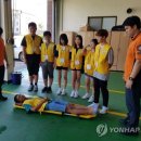 녹동연합의원 이미지