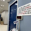 웰빙센타 이미지