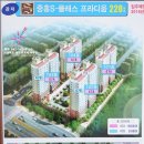 관저중로-6 네이버블로그