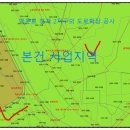 백운로-2 이미지