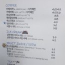 턴온(Turn On)