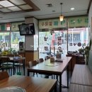 송천면옥 이미지