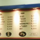 유우동 네이버블로그